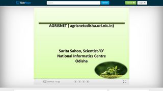 
                            6. AGRISNET ( agrisnetodisha. ori. nic - ppt download - SlidePlayer