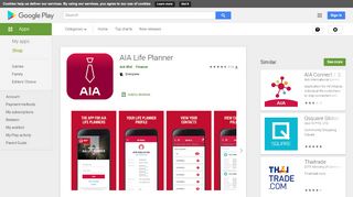 
                            4. AIA Life Planner - Apps on Google Play