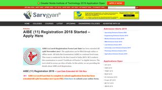 
                            11. AIBE (11) Registration 2018 Started - Apply Here