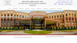 
                            1. AIIMS, Jodhpur (All Indian institute of medical sciences ...