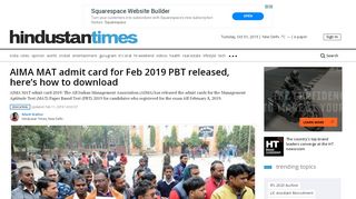 
                            9. AIMA MAT admit card for Feb 2019 PBT released, here's how to ...