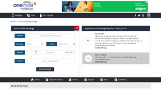 
                            8. Aircel Online Recharge - Aircel Prepaid Mobile Recharge ...