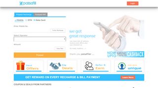 
                            9. Aircel Online Recharge - Recharge Your Aictel Prepaid ...