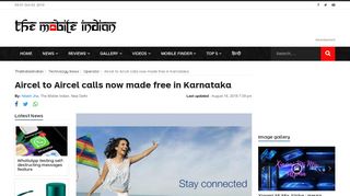 
                            7. Aircel to Aircel calls now made free in Karnataka