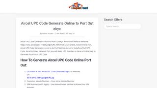 
                            9. Aircel UPC Code Generate Online to Port Out ekyc