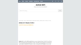 
                            5. Airlink WiFi: Airlink 2.0.1 Ubuntu-12.04.3