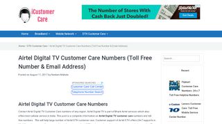 
                            6. Airtel Digital TV Customer Care Number (Toll Free Numbers)