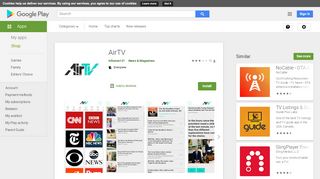 
                            5. AirTV - Apps on Google Play