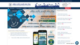 
                            5. AISEE - All India Scholarship Entrance Exam For ...