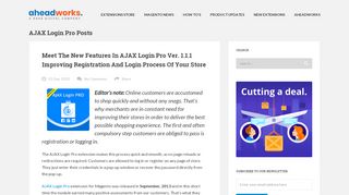 
                            3. AJAX Login Pro Archives - Magento blog — news, tips ... - Aheadworks