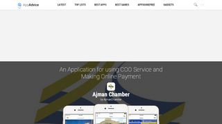 
                            9. Ajman Chamber by AjmanChamber - appadvice.com