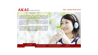 
                            8. Akai : Creative at Heart