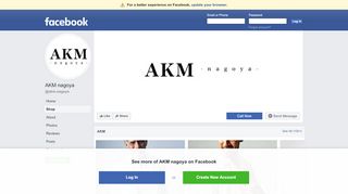 
                            7. AKM nagoya - Shop | Facebook