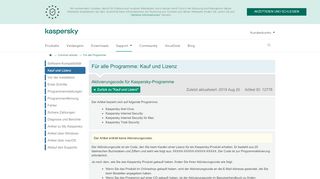 
                            4. Aktivierungscode für Kaspersky-Programme - Kaspersky support