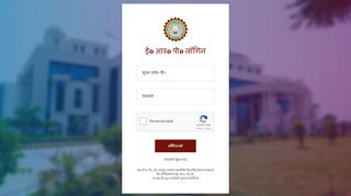 
                            11. AKTU Login | Dr. A.P.J. Abdul Kalam Technical University, …