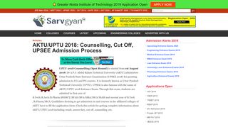 
                            3. AKTU/UPTU 2018: Counselling, Cut Off, UPSEE …