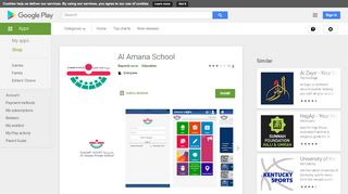 
                            5. Al Amana School - Apps on Google Play