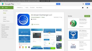 
                            9. Al Ansari Exchange LLC - Apps on Google Play