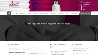 
                            7. Al Meezan | Qatari legal Portal | Legislations and …