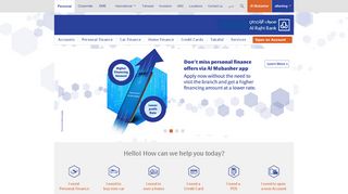 
                            1. Al Rajhi Bank | Homepage