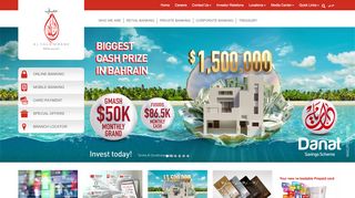 
                            1. Al Salam Bank Bahrain | Home