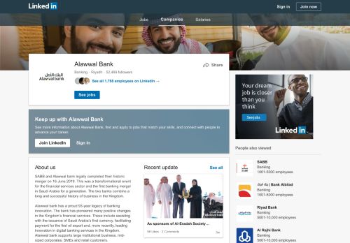 
                            10. Alawwal Bank | LinkedIn