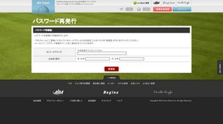 
                            8. ゴルフのポータルサイトALBA.Net｜GOLF情報