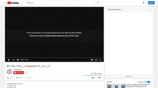 
                            6. الدرس الثاني: Tia portal v14 شرح القلابات SR و RS     - YouTube