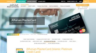 
                            4. AlFursan MasterCard | Personal Banking | Alawwal …