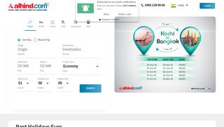 
                            1. Alhind - Best travel portal in India. Lowest fare for ...