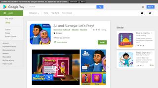 
                            9. Ali and Sumaya: Let's Pray! - Apps on Google Play