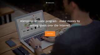 
                            9. AliExpress Affiliate Program