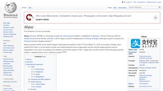 
                            6. Alipay - Wikipedia