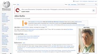 
                            2. Alkis Raftis - Wikipedia