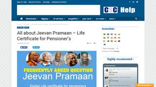 
                            6. All about Jeevan Pramaan – Life Certificate for Pensioner's …