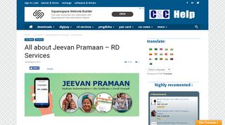 
                            7. All about Jeevan Pramaan – RD Services | CSC Help