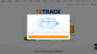 
                            3. ALL-IN-ONE PACKAGE TRACKING | 17TRACK