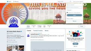 
                            8. All India Radio News (@airnewsalerts) | Twitter