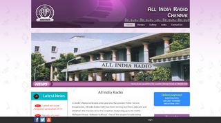 
                            4. All India Radio