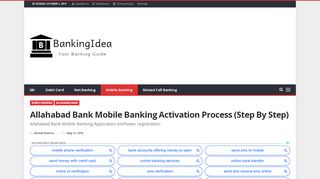 
                            6. Allahabad Bank Mobile Banking Activation Process (Step by ...