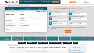 
                            5. Allahabad Bank Personal Loan Eligibility Calculator Aug 2019