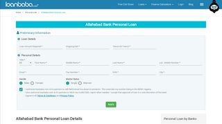 
                            3. Allahabad Bank Personal Loan - loanbaba.com