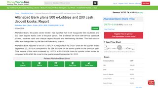 
                            8. Allahabad Bank plans 500 e-Lobbies and 200 cash deposit ...