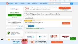 
                            9. ALLDATAdiy.com 22% Cash Back + 2 Coupons & Promo Codes