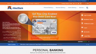 
                            4. Allied Bank Limited - Aap Kay Dil Mein Hamara Account