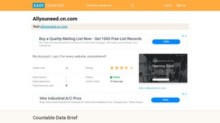
                            7. Allyouneed.cn.com: My Account | .xyz | For every website ...