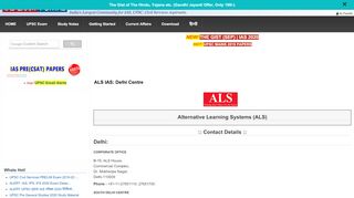 
                            8. ALS IAS: Delhi Centre | IAS EXAM PORTAL - India's Largest ...