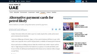 
                            6. Alternative payment cards for petrol likely | Transport – Gulf News