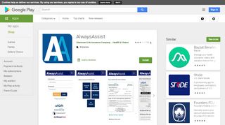 
                            6. AlwaysAssist - Apps on Google Play