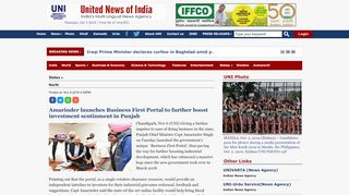 
                            6. Amarinder launches Business First Portal to further boost investment ...